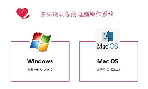 心理咨詢師新增電腦、手機雙設備在線考試 8月考試安排與軟件開發解析