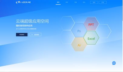 十個(gè)在線小工具，科研與軟件開發(fā)必備神器