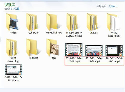 全面指南 如何錄制電腦屏幕及聲音，精選專業(yè)軟件推薦